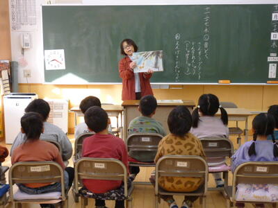 １年「手ぶくろを買いに」