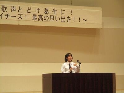 英語スピーチ「What Has Inspired You?」